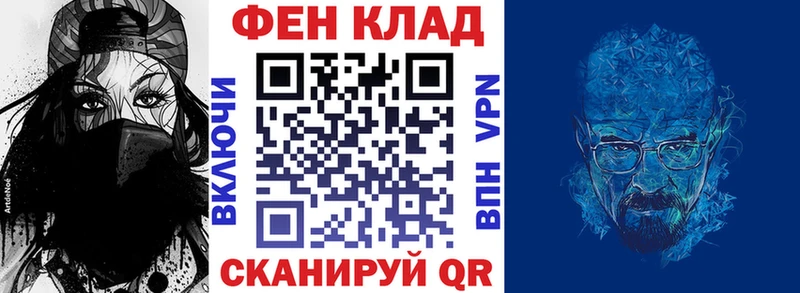закладки  Чаплыгин  АМФЕТАМИН Розовый 