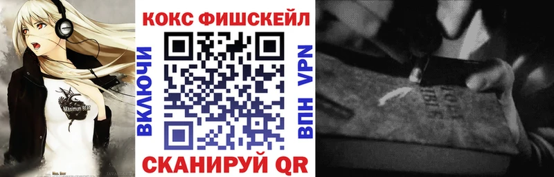 продажа наркотиков  omg tor  Кокаин 98%  Чаплыгин 