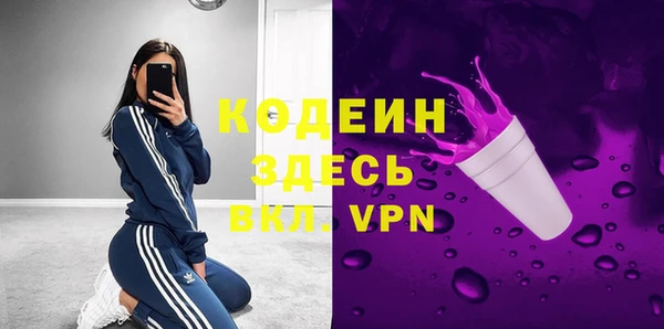 кокс Алзамай