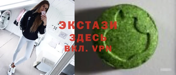кокс Алзамай