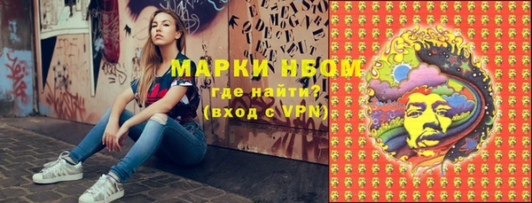 кокс Алзамай