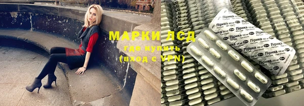 кокаин премиум Алексин