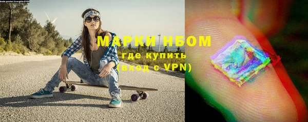 кокс Алзамай