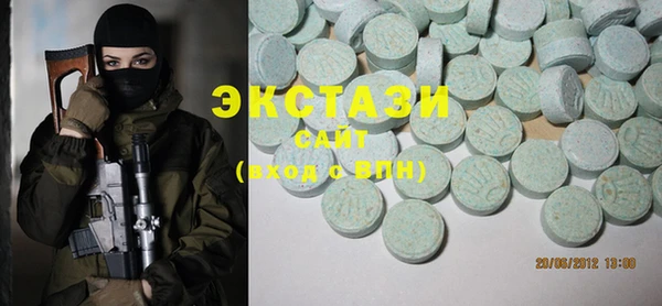 кокс Алзамай