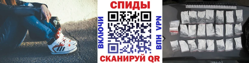 маркетплейс как зайти  Чаплыгин  МЕТАМФЕТАМИН пудра 