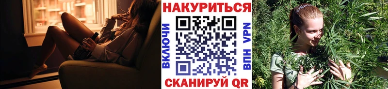 blacksprut сайт  Чаплыгин  Бошки марихуана ГИДРОПОН 